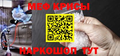 экстази Пыть-Ях