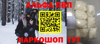 экстази Пыть-Ях