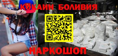 MDMA Premium VHQ Пушкино