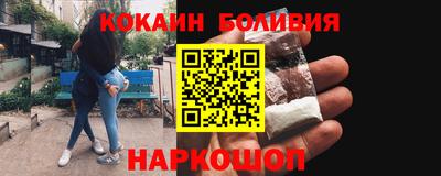 экстази Пыть-Ях