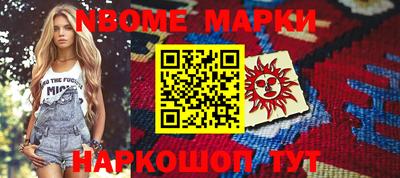 MDMA Premium VHQ Пушкино