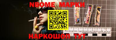 MDMA Premium VHQ Пушкино