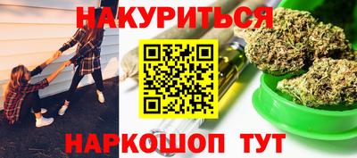 меф Пугачёв