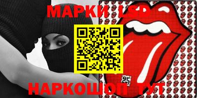 MDMA Premium VHQ Пушкино