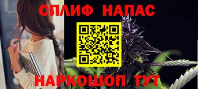 меф Пугачёв