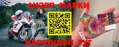 MDMA Premium VHQ Пушкино