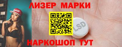 MDMA Premium VHQ Пушкино