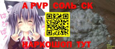 MDMA Premium VHQ Пушкино