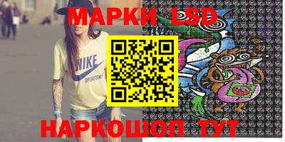 экстази Пыть-Ях