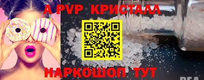экстази Пыть-Ях