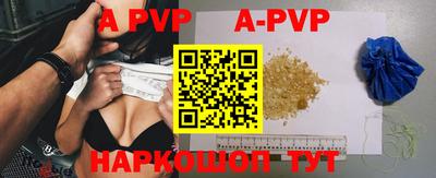 MDMA Premium VHQ Пушкино