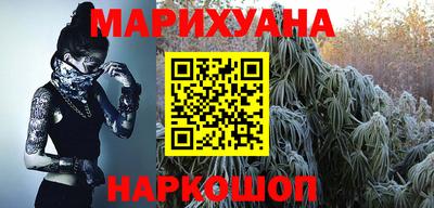 MDMA Premium VHQ Пушкино