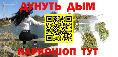 меф Пугачёв
