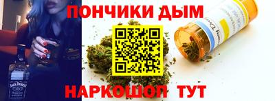 экстази Пыть-Ях