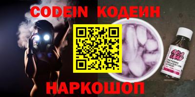 MDMA Premium VHQ Пушкино