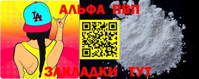 экстази Пыть-Ях