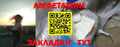 экстази Пыть-Ях