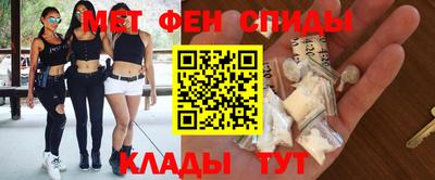 экстази Пыть-Ях