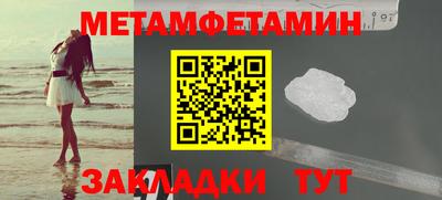 MDMA Premium VHQ Пушкино