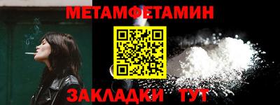MDMA Premium VHQ Пушкино