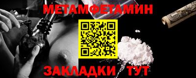 экстази Пыть-Ях