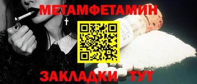 MDMA Premium VHQ Пушкино
