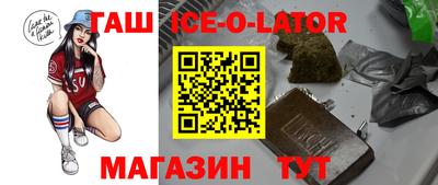 MDMA Premium VHQ Пушкино