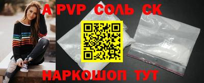 MDMA Premium VHQ Пушкино