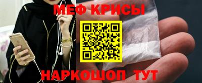 экстази Пыть-Ях