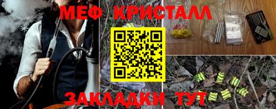 MDMA Premium VHQ Пушкино