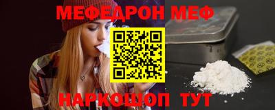 MDMA Premium VHQ Пушкино