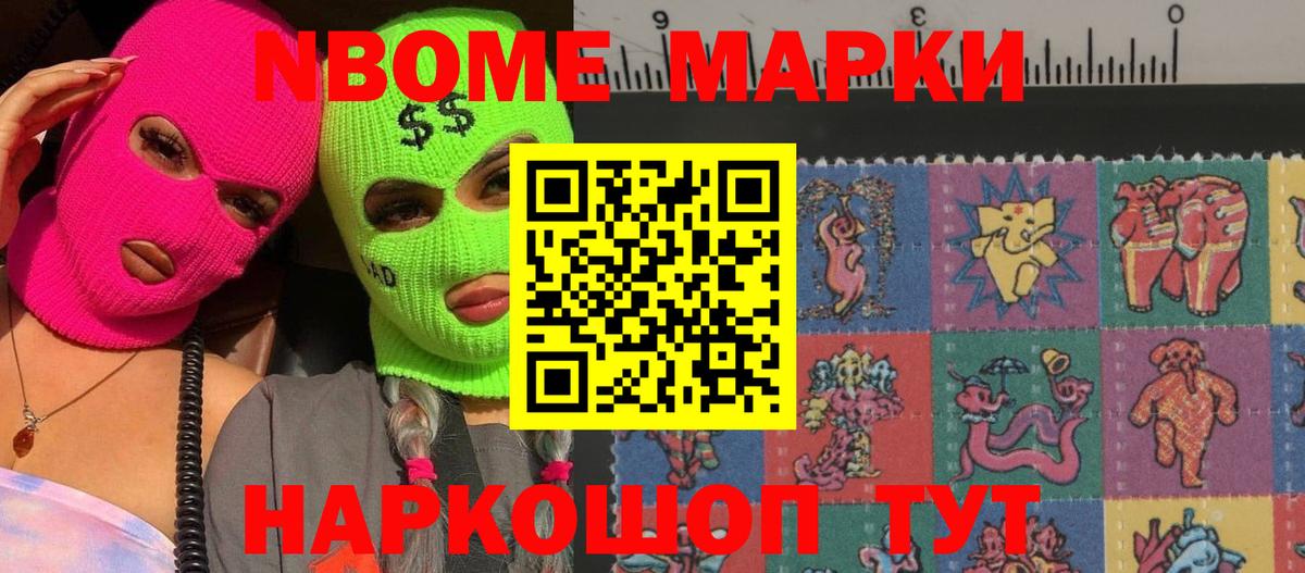 блэк спрут как войти  Лсд 25 экстази ecstasy  Вход с VPN  Борзя 